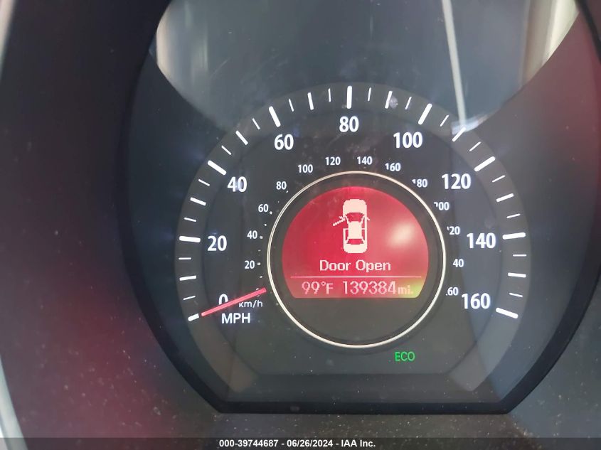 2012 Kia Optima Ex VIN: 5XXGN4A78CG020664 Lot: 39744687