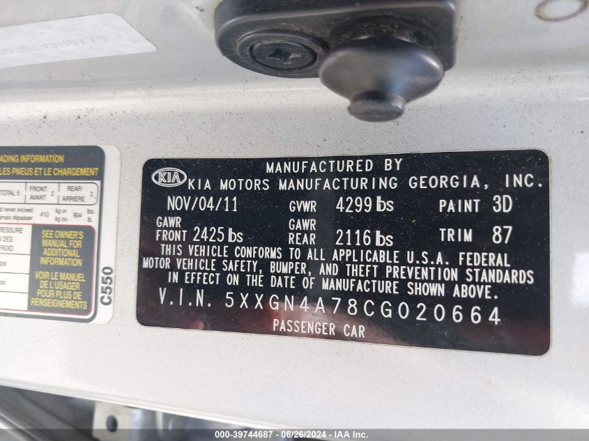 2012 Kia Optima Ex VIN: 5XXGN4A78CG020664 Lot: 39744687