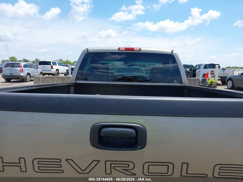 2003 Chevrolet Silverado 1500 VIN: 1GCEC14X33Z125312 Lot: 39744695