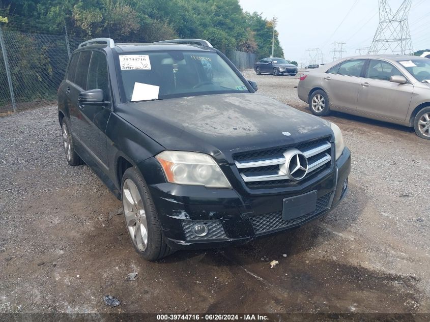 2010 Mercedes-Benz Glk 350 VIN: WDCGG5GB1AF431275 Lot: 39744716