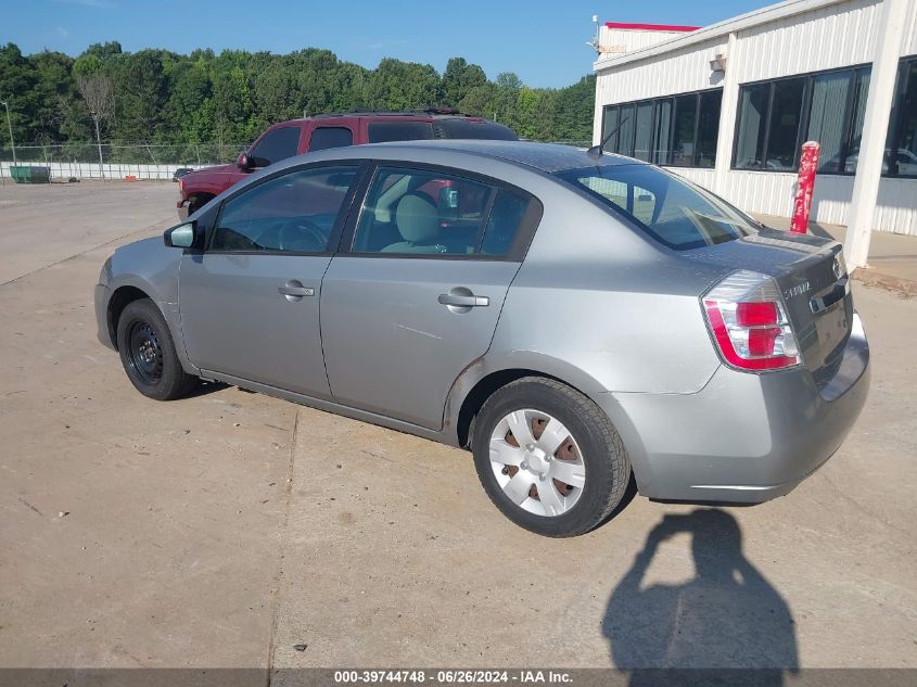 2010 Nissan Sentra 2.0 VIN: 3N1AB6AP6AL681446 Lot: 39744748