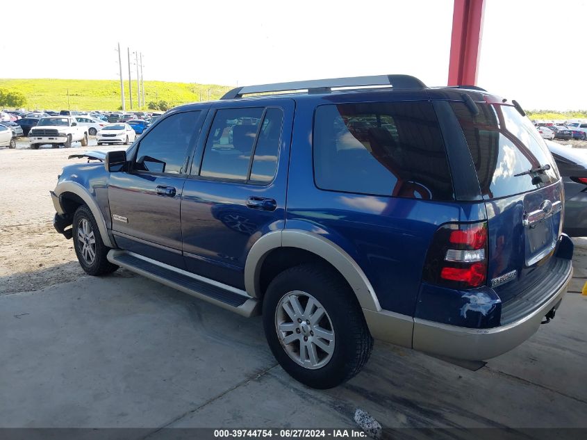 2007 Ford Explorer Eddie Bauer VIN: 1FMEU64E87UB10716 Lot: 39744754