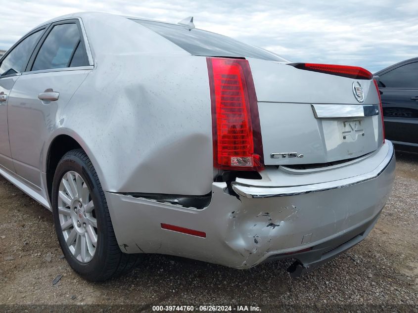 2011 Cadillac Cts VIN: 1G6DC5EY0B0118365 Lot: 39744760