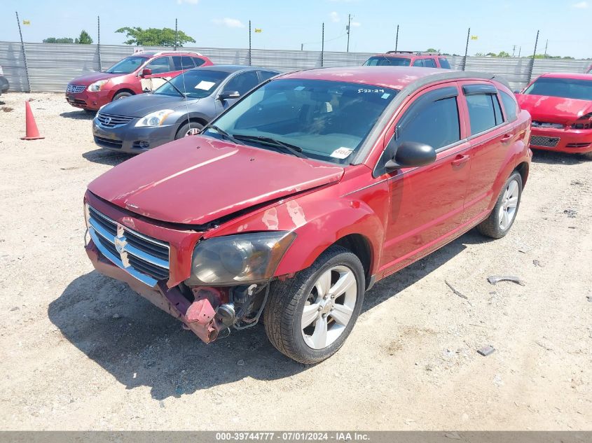 2010 Dodge Caliber Sxt VIN: 1B3CB4HA9AD664269 Lot: 39744777