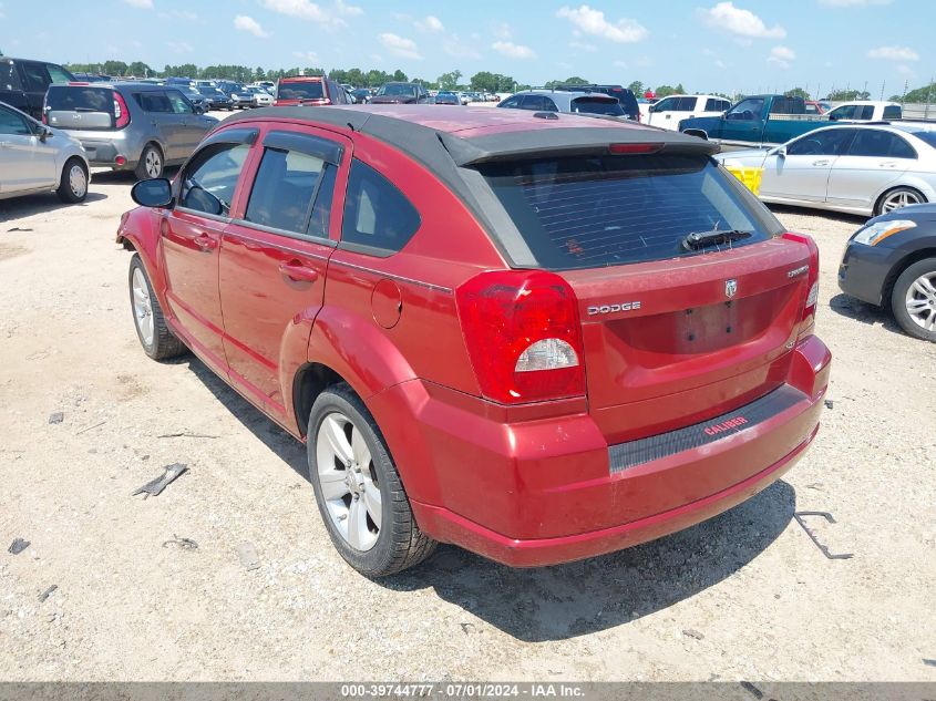 2010 Dodge Caliber Sxt VIN: 1B3CB4HA9AD664269 Lot: 39744777