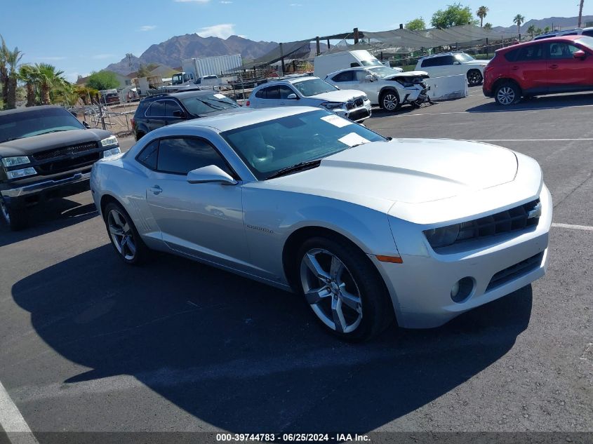 2010 Chevrolet Camaro 2Lt VIN: 2G1FC1EV2A9101424 Lot: 39744783