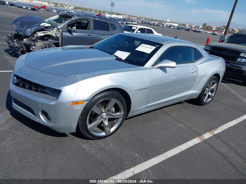 2010 Chevrolet Camaro 2Lt VIN: 2G1FC1EV2A9101424 Lot: 39744783