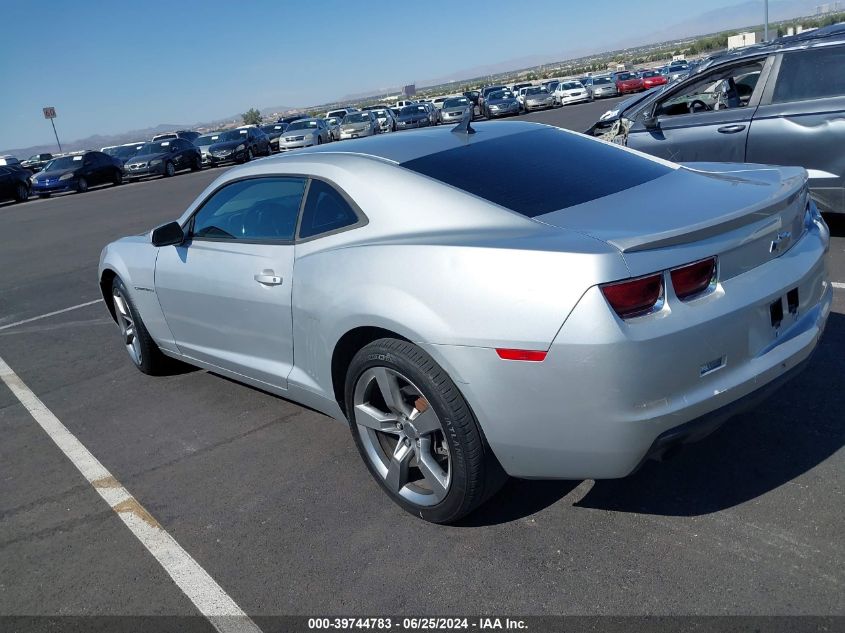 2010 Chevrolet Camaro 2Lt VIN: 2G1FC1EV2A9101424 Lot: 39744783