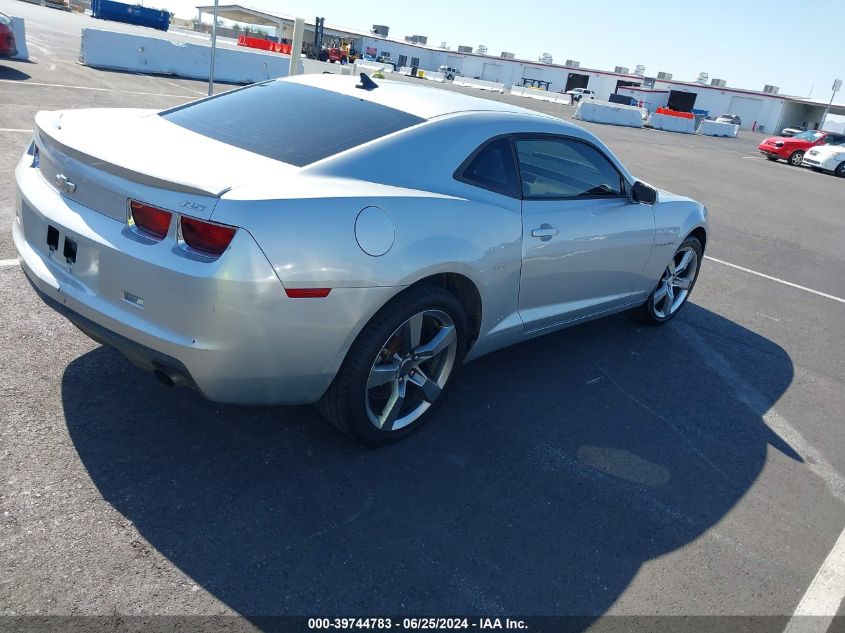 2010 Chevrolet Camaro 2Lt VIN: 2G1FC1EV2A9101424 Lot: 39744783