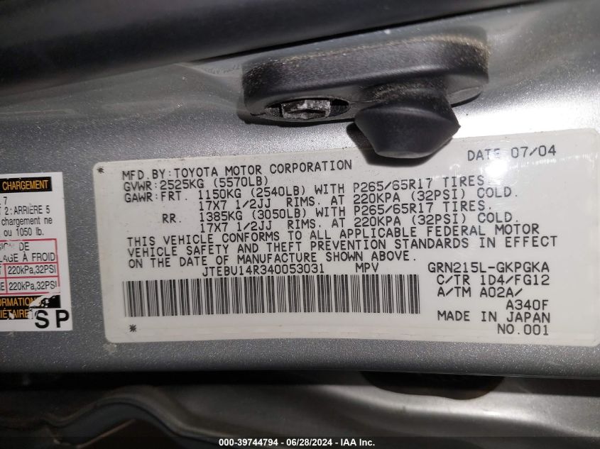 2004 Toyota 4Runner Sr5/Sport VIN: JTEBU14R340053031 Lot: 39744794