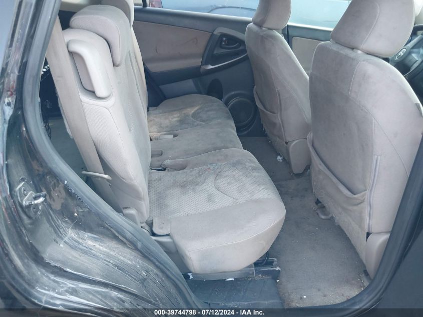 2007 Toyota Rav4 VIN: JTMZD33V076038792 Lot: 39744798