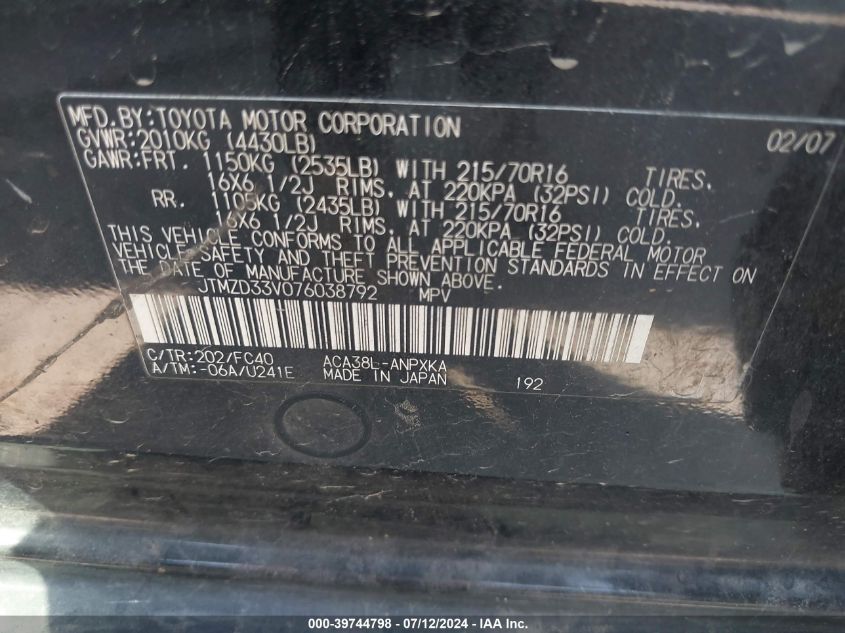 2007 Toyota Rav4 VIN: JTMZD33V076038792 Lot: 39744798