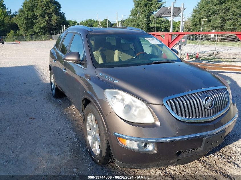 2008 Buick Enclave Cxl VIN: 5GAEV23788J272329 Lot: 39744806