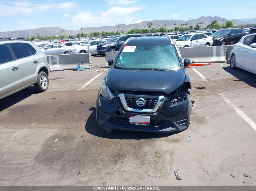 2020 Nissan Kicks Sv Xtronic Cvt VIN: 3N1CP5CV5LL512926 Lot: 39744817