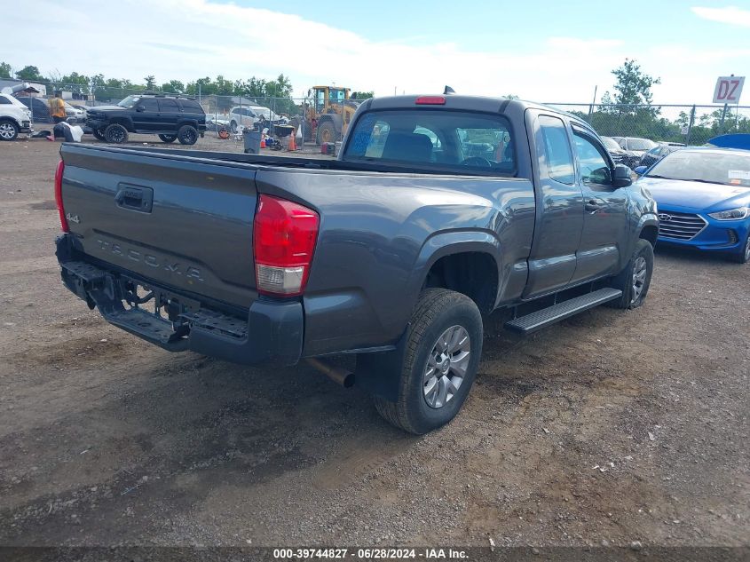 2017 Toyota Tacoma Access Cab/Sr/Sr5 VIN: 5TFSX5EN1HX047806 Lot: 39744827