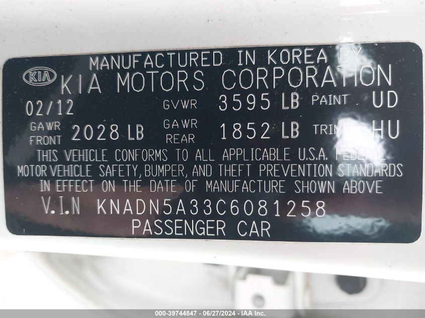 2012 Kia Rio5 Sx VIN: KNADN5A33C6081258 Lot: 39744847