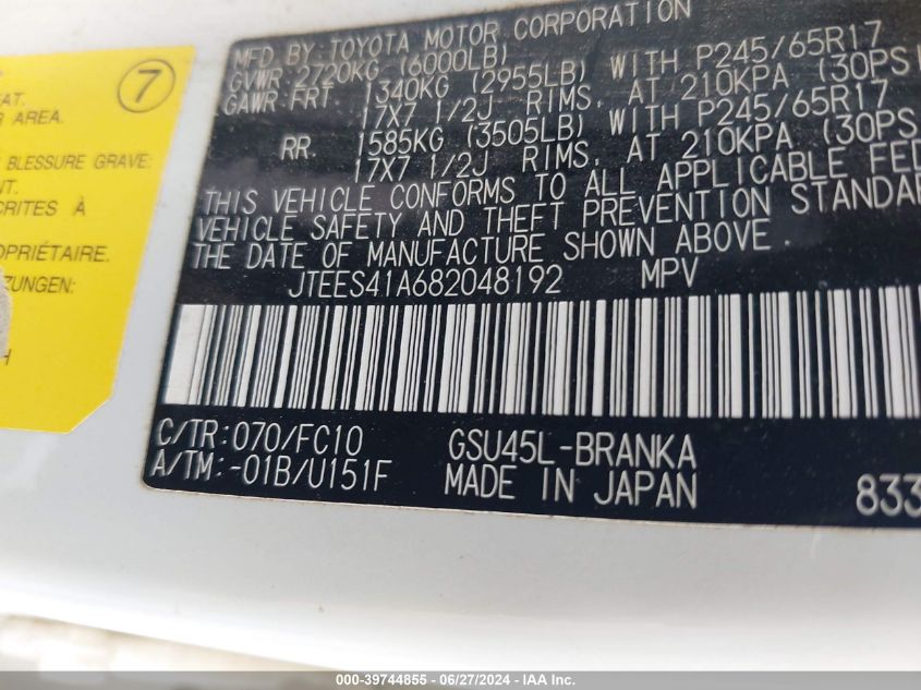 2008 Toyota Highlander VIN: JTEES41A682048192 Lot: 39744855