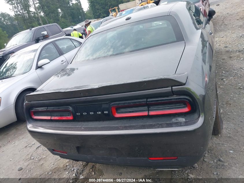 2021 Dodge Challenger Sxt VIN: 2C3CDZAG1MH627040 Lot: 39744856