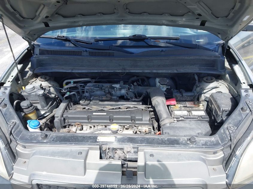 2011 Kia Soul + VIN: KNDJT2A27B7318750 Lot: 39744859