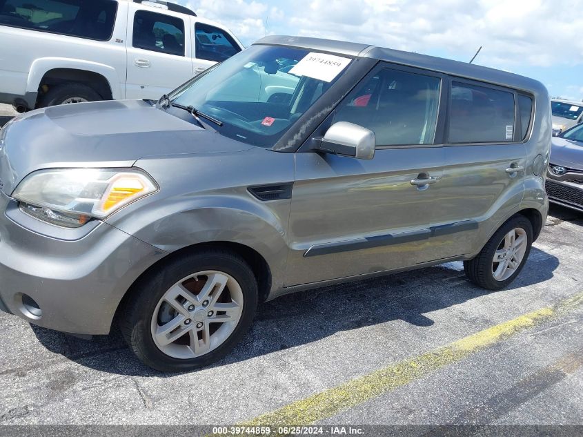 2011 Kia Soul + VIN: KNDJT2A27B7318750 Lot: 39744859