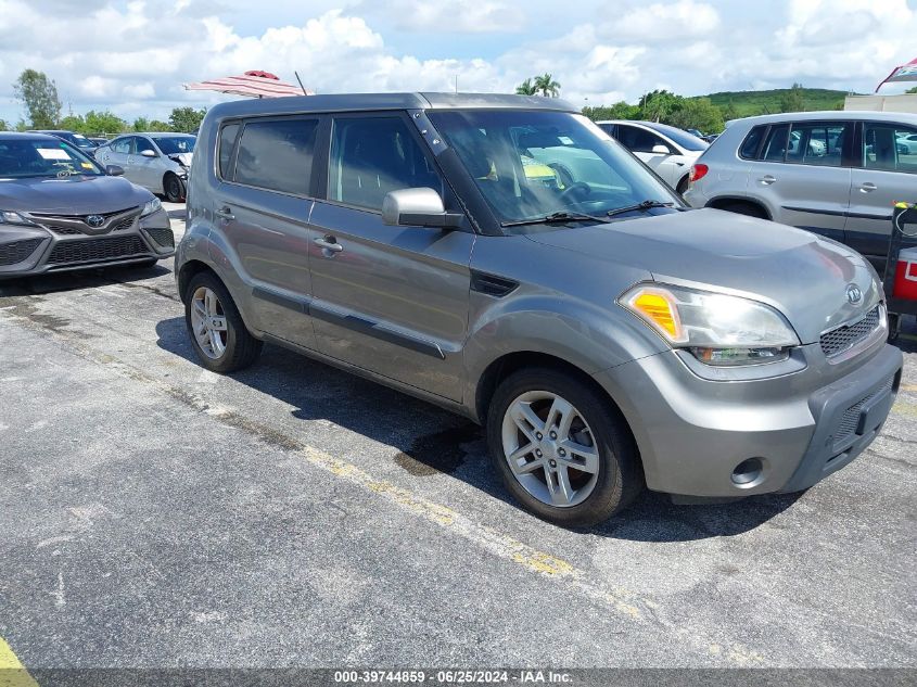 2011 Kia Soul + VIN: KNDJT2A27B7318750 Lot: 39744859