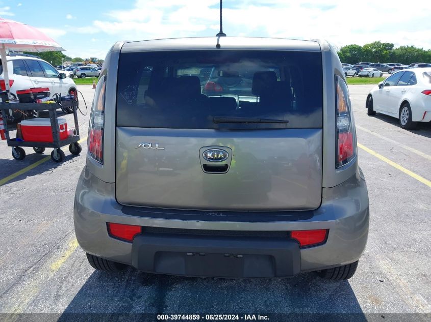 2011 Kia Soul + VIN: KNDJT2A27B7318750 Lot: 39744859