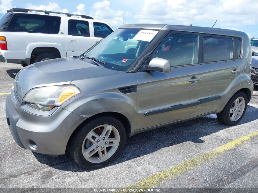 2011 Kia Soul + VIN: KNDJT2A27B7318750 Lot: 39744859