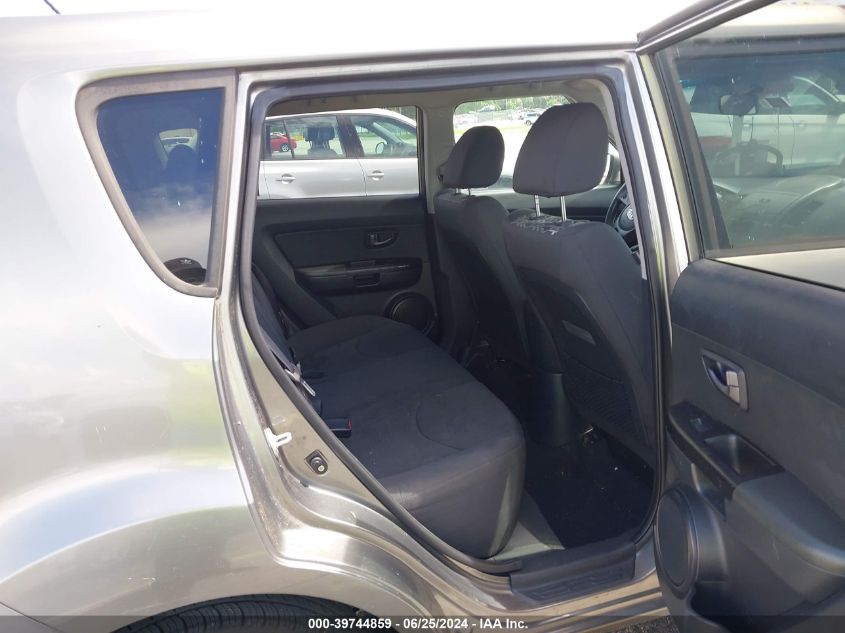 2011 Kia Soul + VIN: KNDJT2A27B7318750 Lot: 39744859