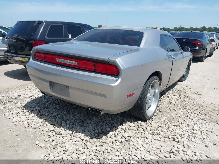 2014 Dodge Challenger Sxt VIN: 2C3CDYAG6EH195069 Lot: 39744881