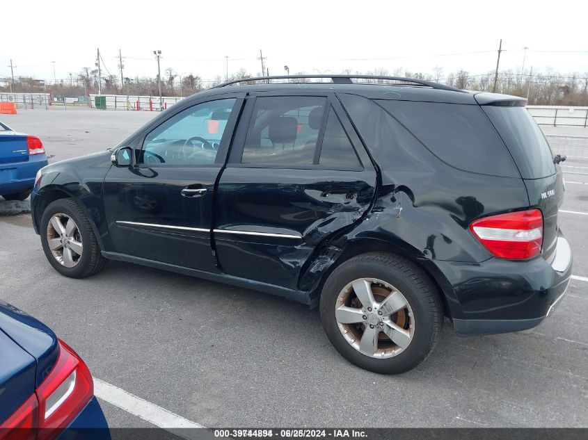 2006 Mercedes-Benz Ml 500 4Matic VIN: 4JGBB75EX6A071656 Lot: 39744894