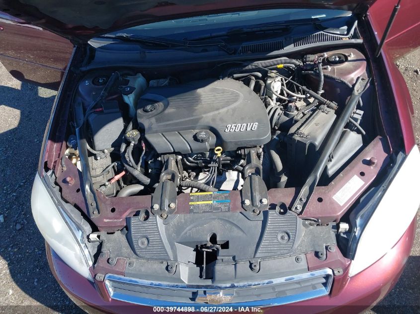 2007 Chevrolet Impala Lt VIN: 2G1WT58N579411918 Lot: 39744898