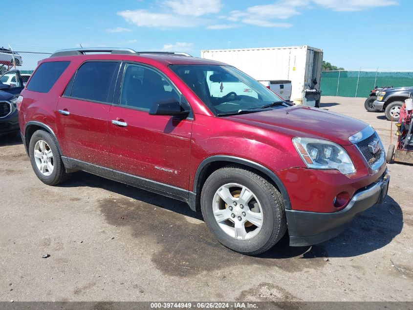 2007 GMC Acadia VIN: 1GKEV13717J119397 Lot: 40197610