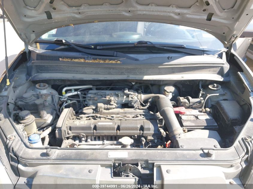 2011 Kia Soul + VIN: KNDJT2A22B7247232 Lot: 39744991