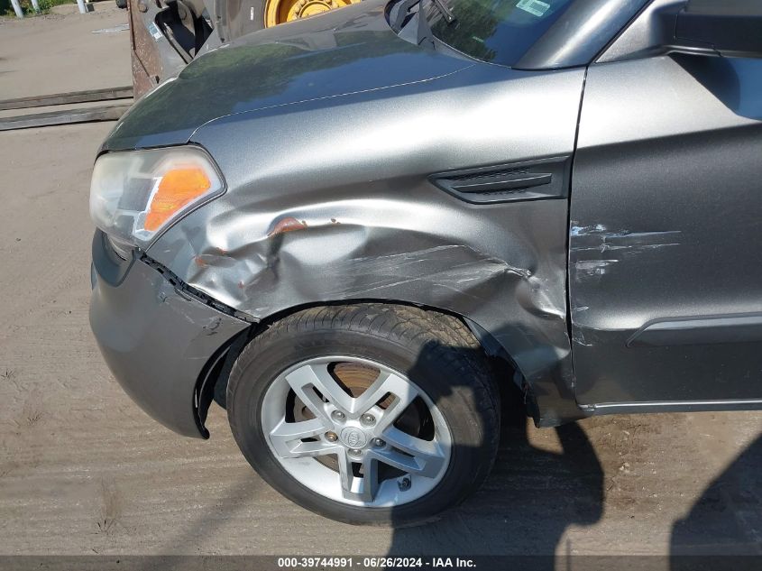 2011 Kia Soul + VIN: KNDJT2A22B7247232 Lot: 39744991