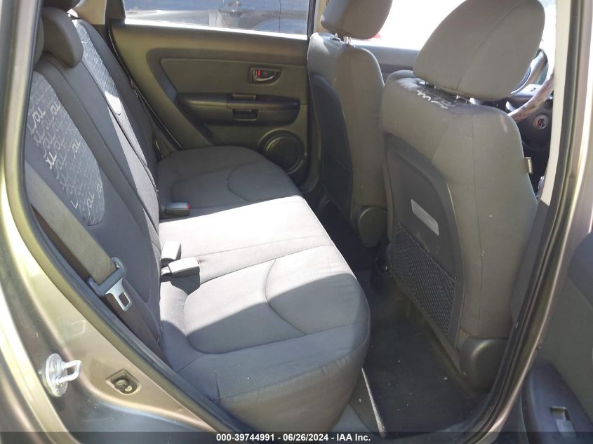 2011 Kia Soul + VIN: KNDJT2A22B7247232 Lot: 39744991