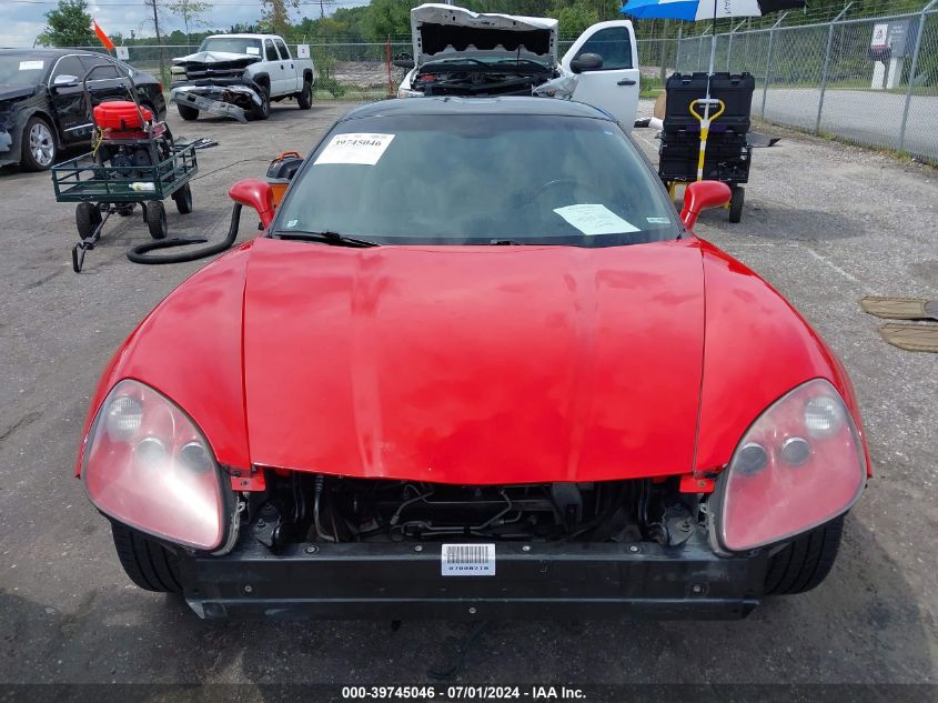 1G1YY26U375107325 2007 Chevrolet Corvette