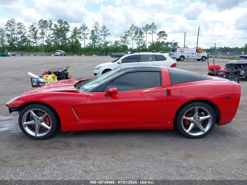 2007 Chevrolet Corvette VIN: 1G1YY26U375107325 Lot: 39745046