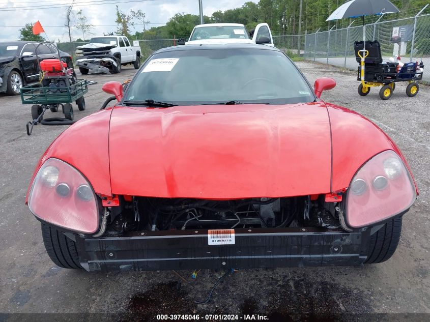 1G1YY26U375107325 2007 Chevrolet Corvette