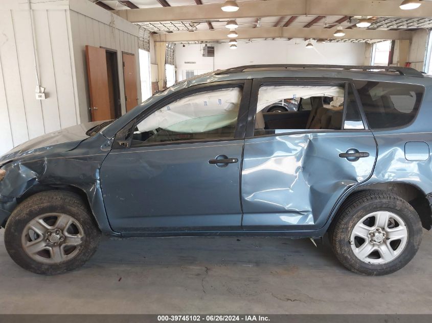 2011 Toyota Rav4 VIN: 2T3BF4DV2BW109417 Lot: 39745102