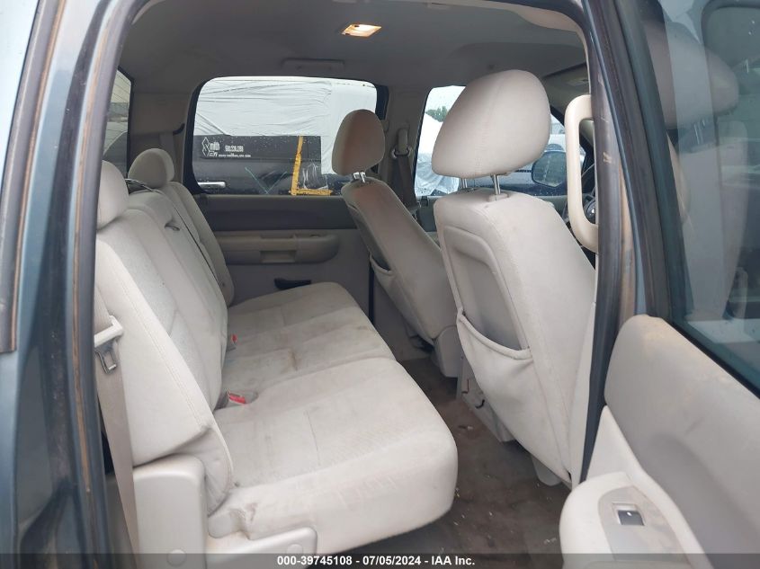 2007 GMC Sierra 1500 Sle1 VIN: 2GTEC13J971600862 Lot: 39745108