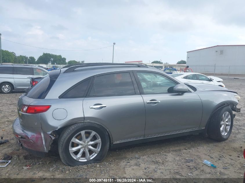 2006 Infiniti Fx35 VIN: JNRAS08U66X104465 Lot: 39745151