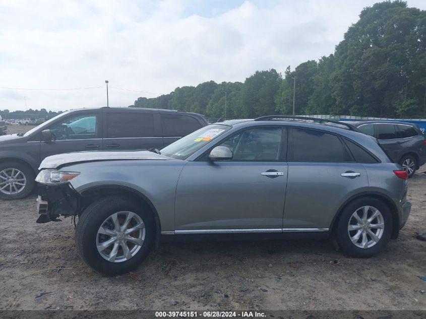 2006 Infiniti Fx35 VIN: JNRAS08U66X104465 Lot: 39745151