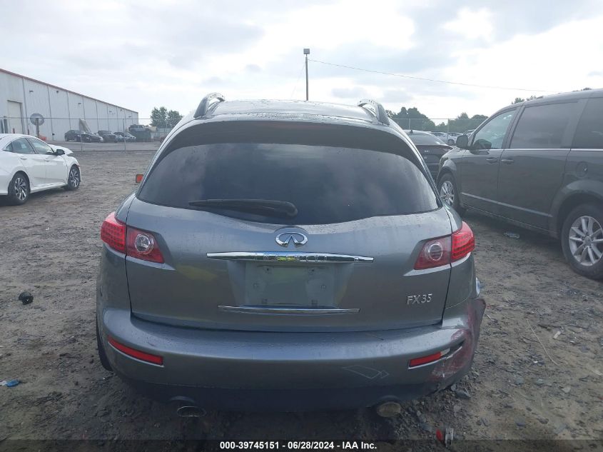 2006 Infiniti Fx35 VIN: JNRAS08U66X104465 Lot: 39745151