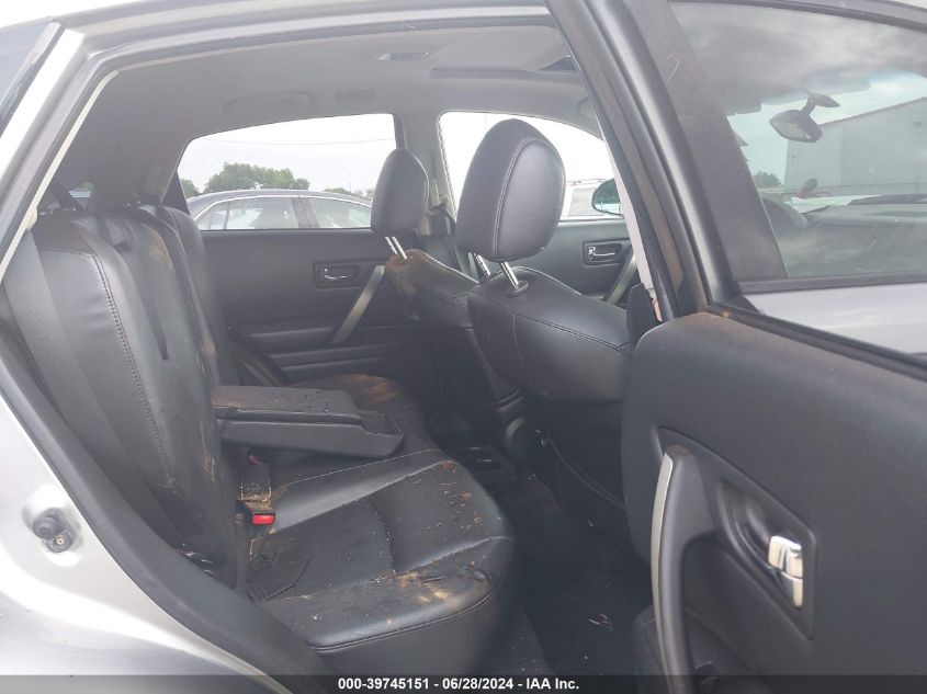 2006 Infiniti Fx35 VIN: JNRAS08U66X104465 Lot: 39745151