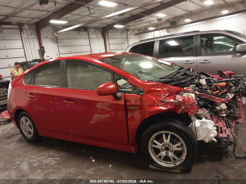 2010 Toyota Prius Iii VIN: JTDKN3DU9A0011122 Lot: 39745192