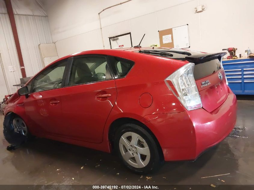 2010 Toyota Prius Iii VIN: JTDKN3DU9A0011122 Lot: 39745192