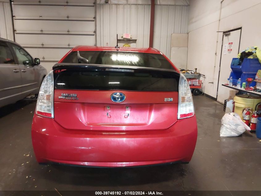 2010 Toyota Prius Iii VIN: JTDKN3DU9A0011122 Lot: 39745192
