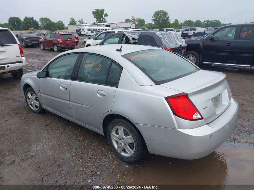 2007 Saturn Ion 2 VIN: 1G8AJ55F27Z152521 Lot: 39745230