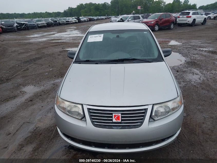 2007 Saturn Ion 2 VIN: 1G8AJ55F27Z152521 Lot: 39745230