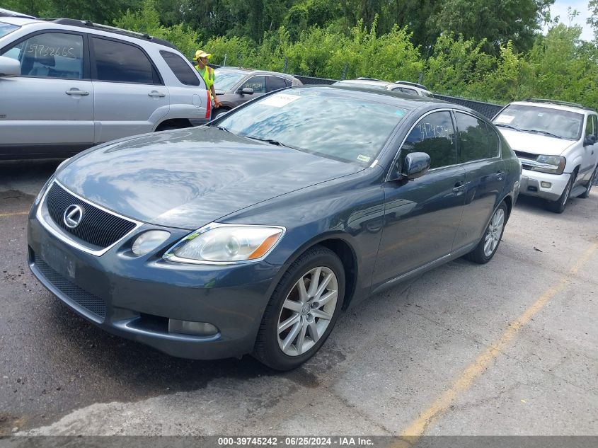 2006 Lexus Gs 300 VIN: JTHCH96S660013751 Lot: 39745242